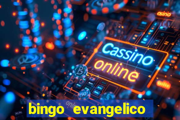 bingo evangelico para imprimir